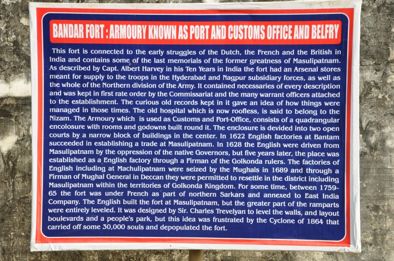 History of Bandar Fort, Machilipatnam