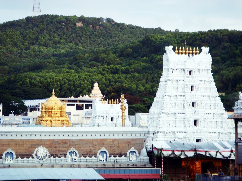 Tirupati golden temple