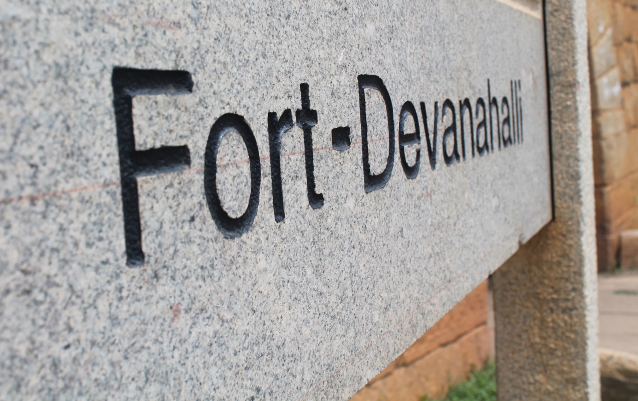 Devanahalli-fort