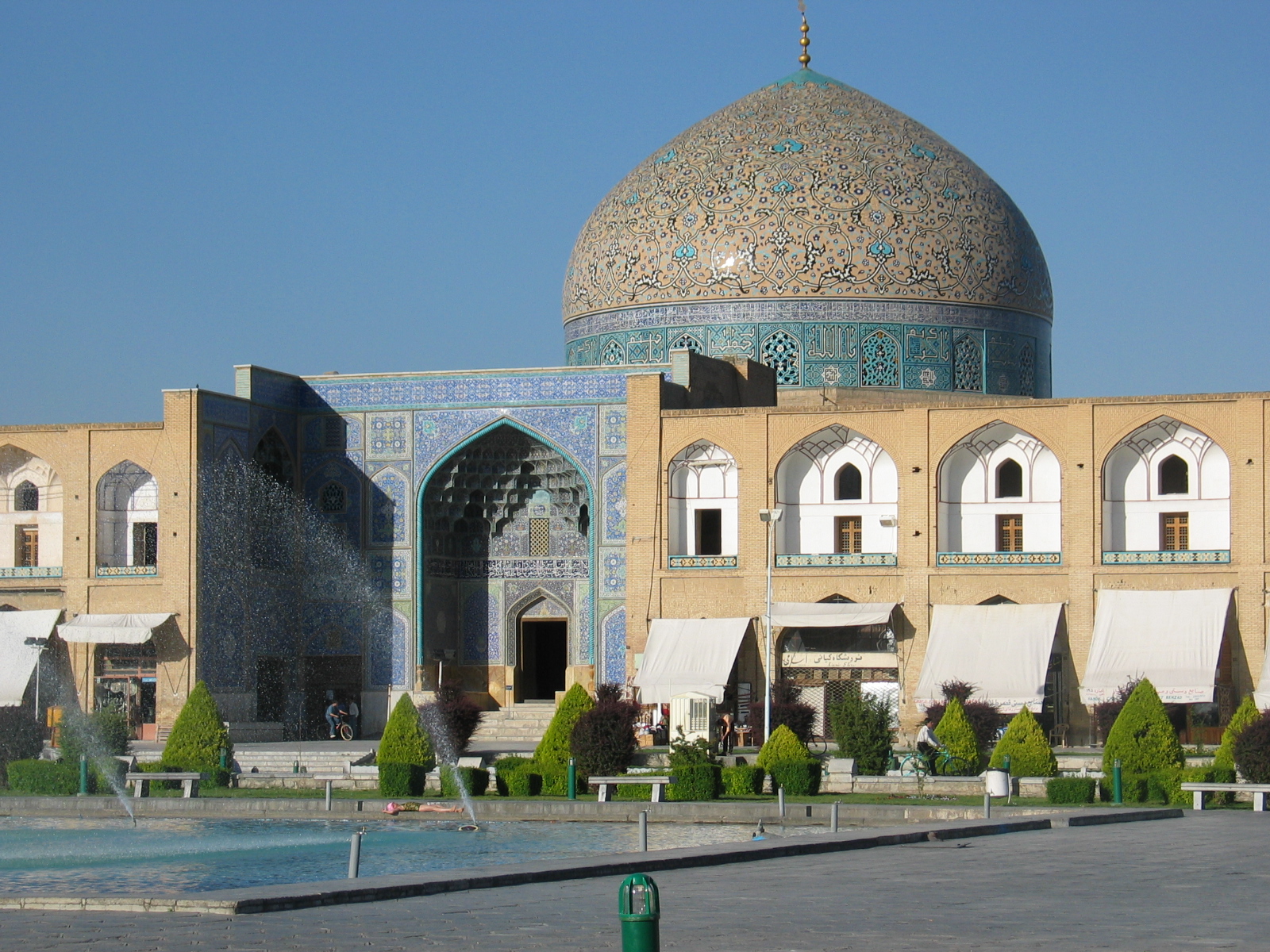 Sheik Lotfollah Mosque, Iran